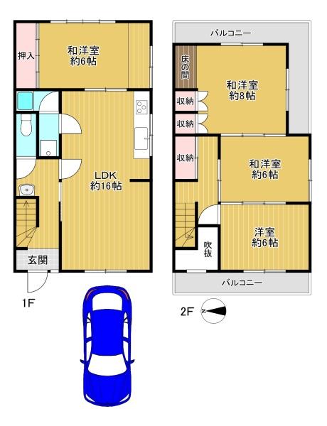 東大阪市友井2丁目 中古戸建