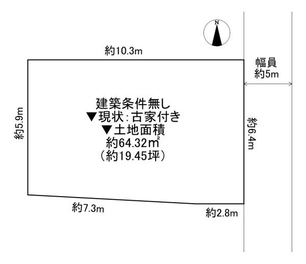 東大阪市横小路町４丁目の土地