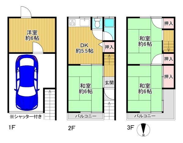 東大阪市横小路町４丁目の中古一戸建て