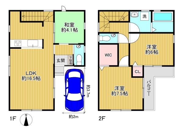東大阪市瓜生堂２丁目の中古一戸建て