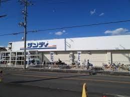 八尾市八尾木北5丁目　新築戸建(サンディ八尾木店)