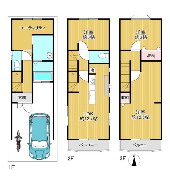 東大阪市近江堂3丁目 中古戸建