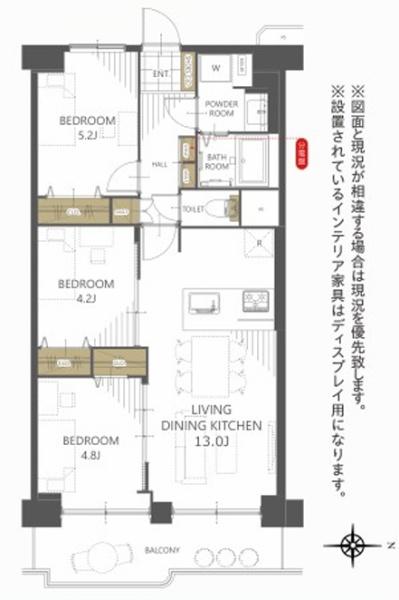 若江岩田スカイハイツ