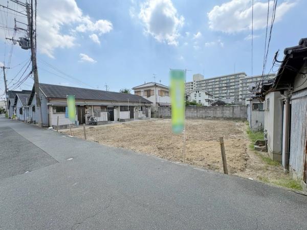 東大阪市若江東町1丁目1期1号地　土地