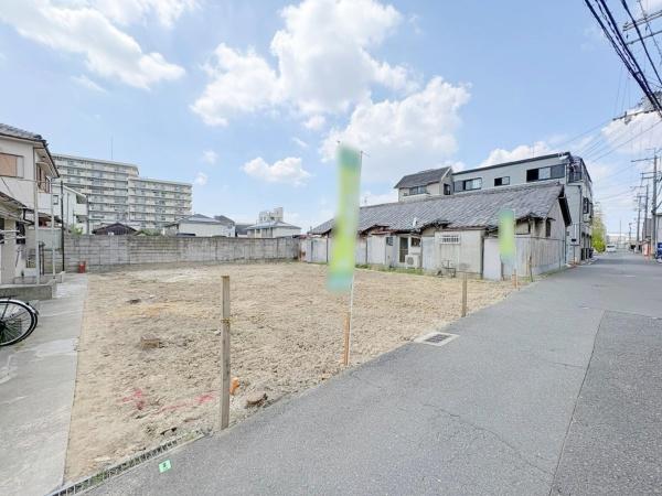 東大阪市若江東町1丁目1期2号地　土地