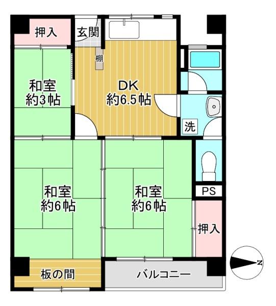 御厨ビル