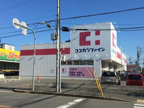 東大阪市南上小阪の中古一戸建て(ココカラファイン友井店)