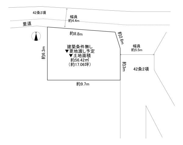 東大阪市加納8丁目　土地