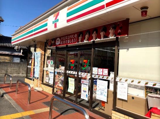東大阪市岸田堂南町の中古一戸建て(セブンイレブン東大阪三ノ瀬1丁目店)