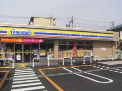 東大阪市東鴻池町5丁目　1号棟　新築戸建(ミニストップ加納8丁目店)