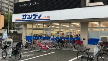 東大阪市東鴻池町5丁目　2号棟　新築戸建(サンディ鴻池店)