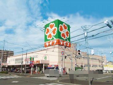 ライオンズマンション東花園(ライフ玉串店)