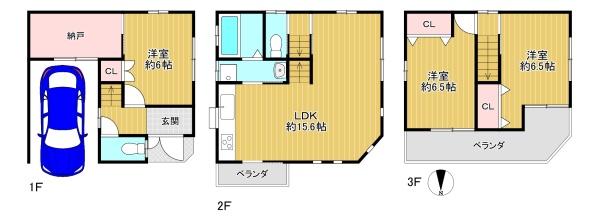 東大阪市末広町　中古戸建