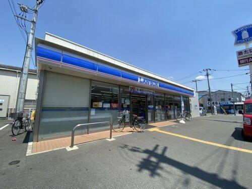 レスタージュ住道(ローソン大東御領一丁目店)