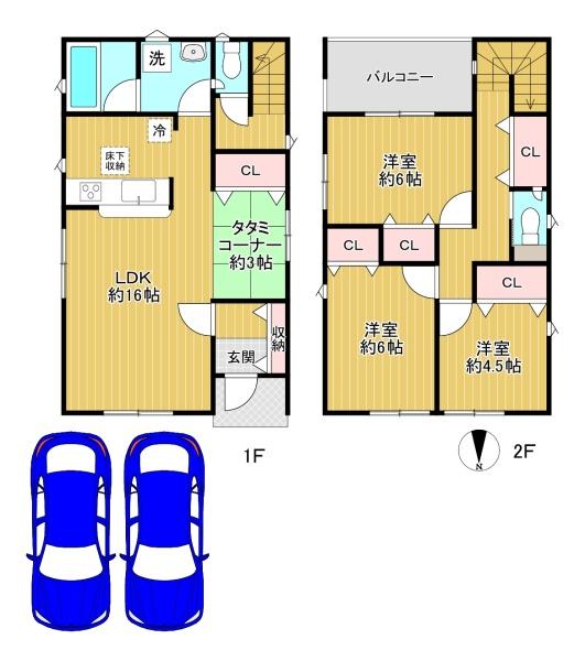 東大阪市大蓮東第5　1号棟　新築戸建