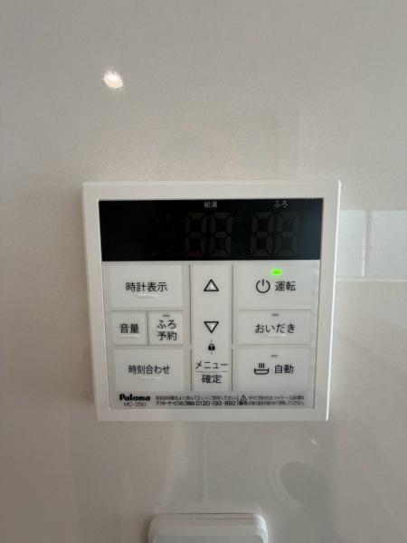 東大阪市大蓮東第5　1号棟　新築戸建