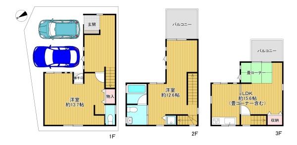 東大阪市西鴻池町２丁目の中古一戸建て