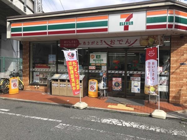東大阪市西鴻池町２丁目の中古一戸建て(セブンイレブン東大阪鴻池元町店)