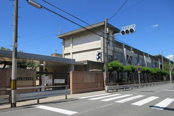 東大阪市西鴻池町２丁目の中古一戸建て(東大阪市立成和小学校)