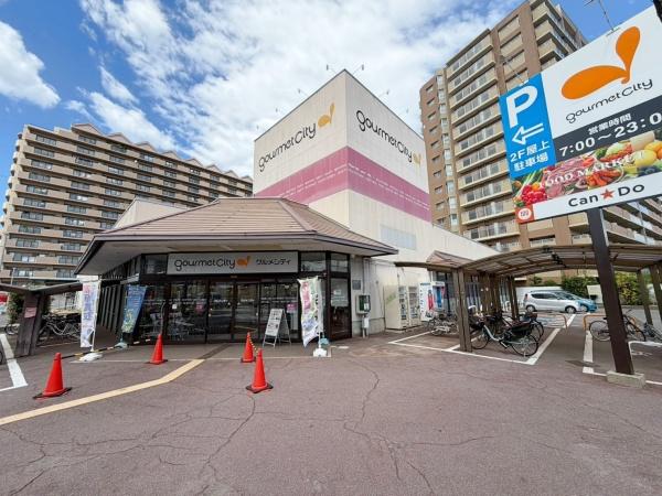 八尾市植松町７丁目の土地(グルメシティ八尾店)