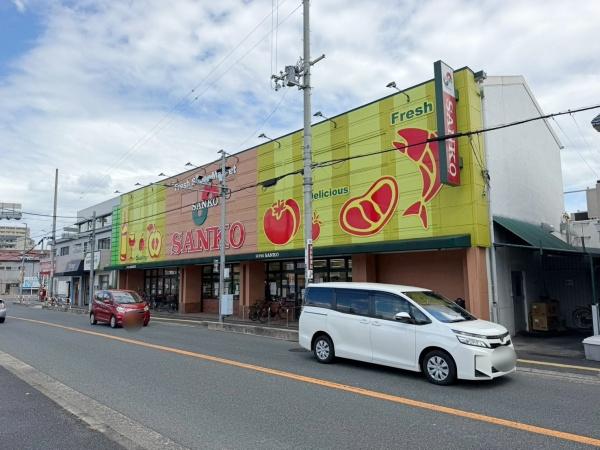八尾市植松町７丁目の土地(スーパーサンコー八尾市植松店)