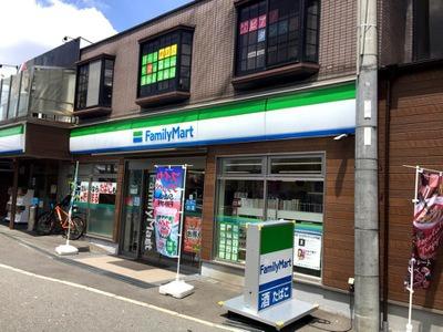 朝日プラザ生駒西１番館Ａ棟(ファミリーマート石切駅前店)