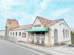 朝日プラザ生駒西１番館Ａ棟(認定こども園石切山手保育園)