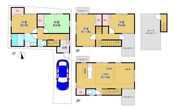東大阪市大蓮東1丁目　中古戸建