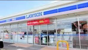 東大阪市大蓮東１丁目の中古一戸建て(ローソン東大阪大蓮東一丁目店)