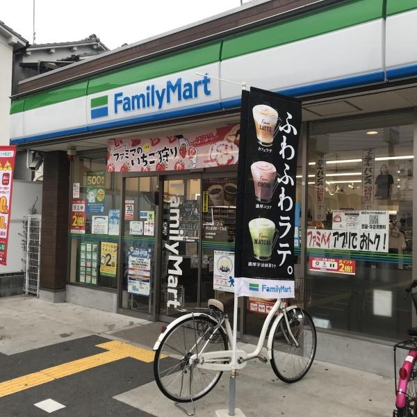 守口市金田町１丁目の中古一戸建て(ファミリーマート守口金田町一丁目店)