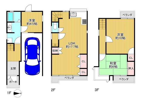 東大阪市衣摺4丁目　中古戸建