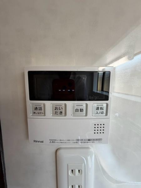 東大阪市衣摺４丁目の中古一戸建て