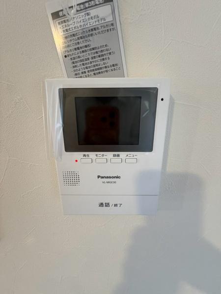 東大阪市衣摺４丁目の中古一戸建て