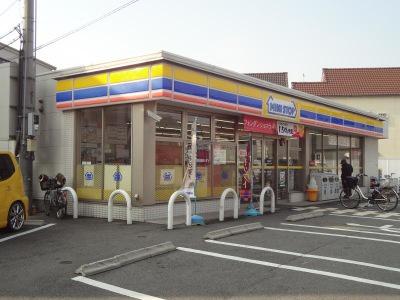 東大阪市大蓮南１丁目の土地(ミニストップ大蓮東3丁目店)