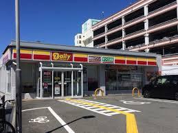 東大阪市若江本町４丁目の土地(デイリーヤマザキ八尾泉2丁目店)