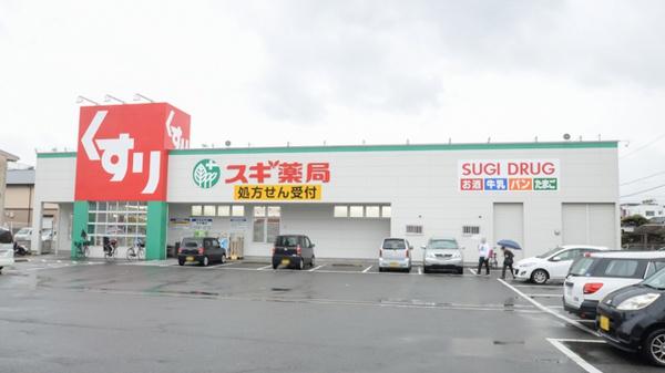 東大阪市若江本町４丁目の土地(スギ薬局若江南店)