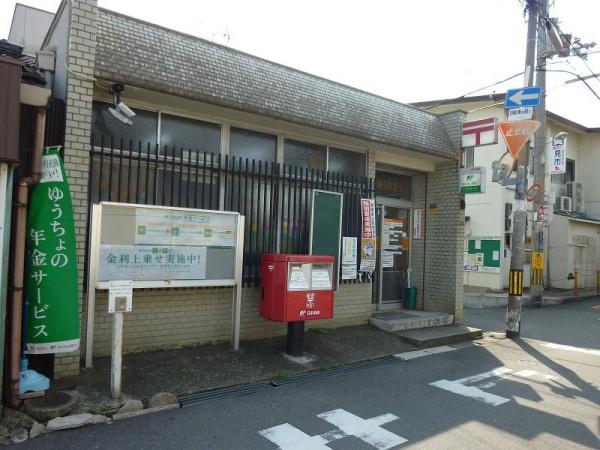 東大阪市稲田新町1丁目　新築戸建(東大阪稲田郵便局)