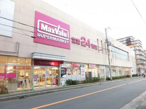 万葉ハイツ小阪菱屋西(イオンタウン小阪店)