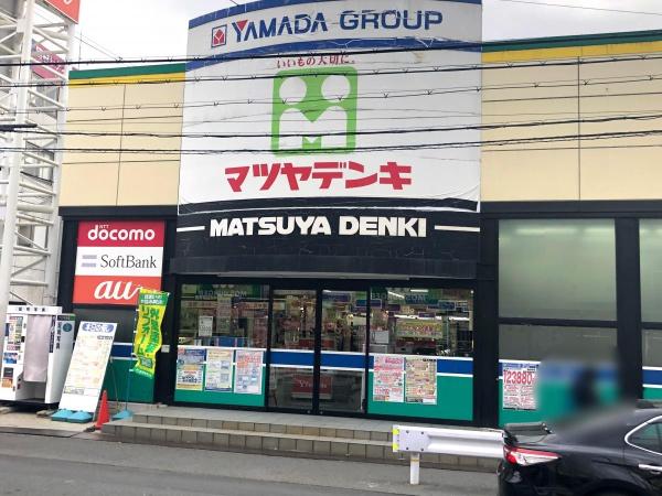 万葉ハイツ小阪菱屋西(マツヤデンキ八戸ノ里店)