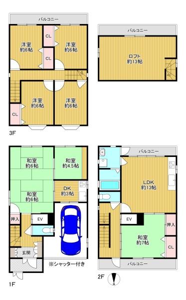 東大阪市新池島町1丁目　中古戸建