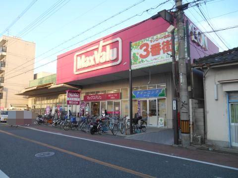 東大阪市喜里川町の土地(Maxvalu瓢箪山店)