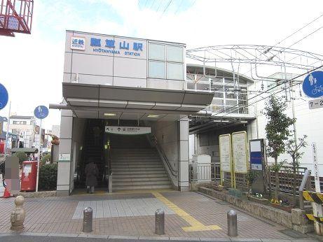 東大阪市喜里川町の土地(瓢箪山駅(近鉄奈良線))