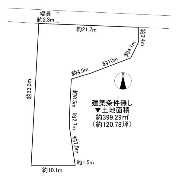 東大阪市上四条町の土地