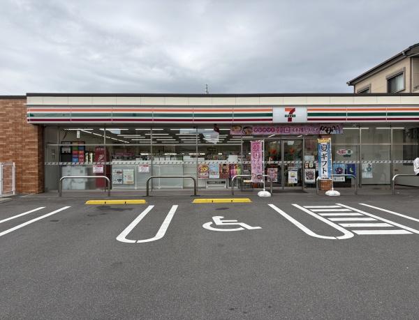 東大阪市上四条町の土地(セブンイレブン東大阪四条町店)