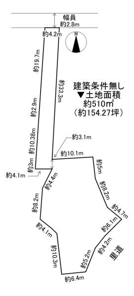 東大阪市上四条町の土地
