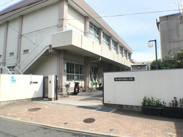 東大阪市上四条町の土地(東大阪市立縄手小学校)
