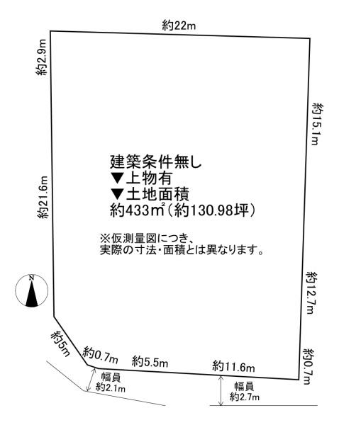 東大阪市上四条町の土地