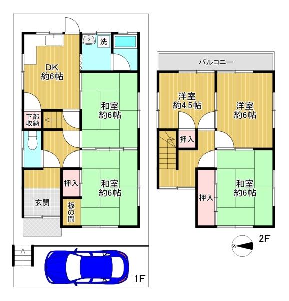 生駒市東生駒１丁目の中古一戸建て