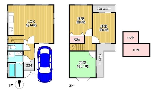 東大阪市横沼町3丁目　中古戸建