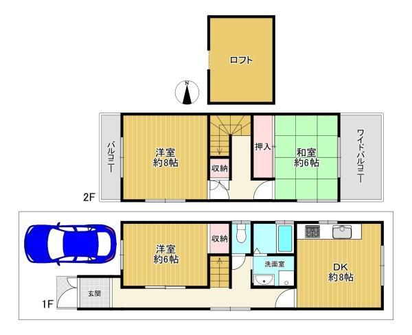 東大阪市太平寺1丁目　中古戸建